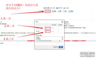 3D數學基礎與圖形學在游戲開發中的應用 從理論到破解技術的探索